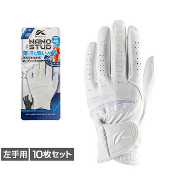 10枚セット ナノスタッド NANO STUD 0000468203 左手用
