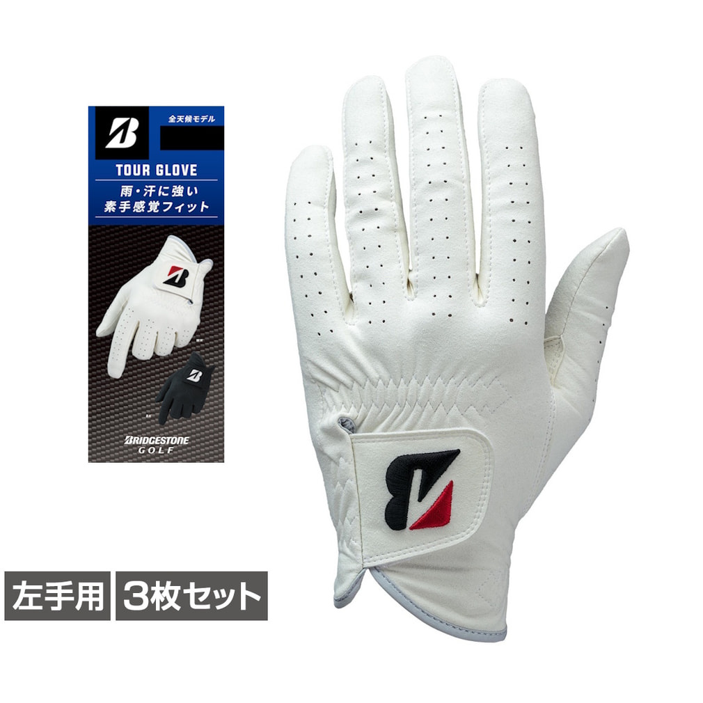 �u���a�X�g�� �S���t�O���[�u �� �c�A�[�O���[�u �V���[�g�X�y�b�N TOUR GLOVE 3���Z�b�g (GL2602) �����Y BRIDGESTONE