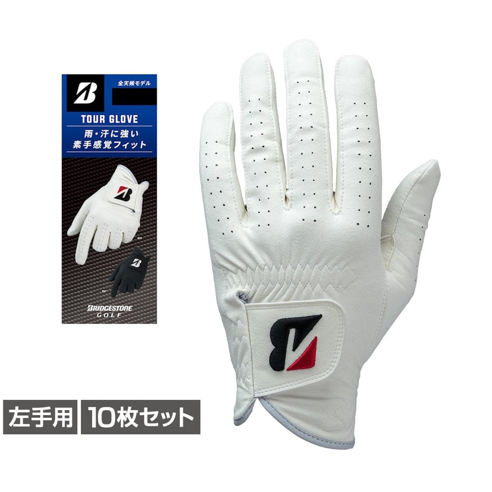 �u���a�X�g�� �S���t�O���[�u �� �c�A�[�O���[�u �V���[�g�X�y�b�N TOUR GLOVE 10���Z�b�g (GL2602) �����Y BRIDGESTONE