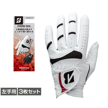 3枚セット ストロングデュアル STRONG DUAL GL2607 左手用