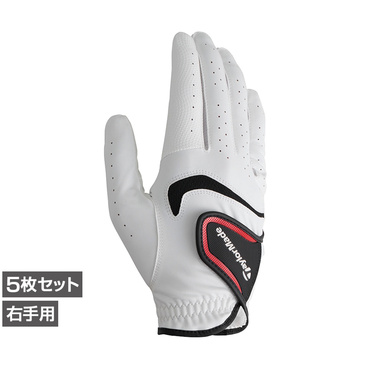 5枚セット マルチクロス RH グローブ TL968 右手用
