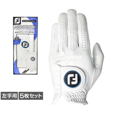 5枚セット 20 ナノロックツアー FGNT20 左手用 0353038923