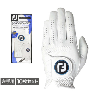 10枚セット 20 ナノロックツアー FGNT20 左手用 0353038923