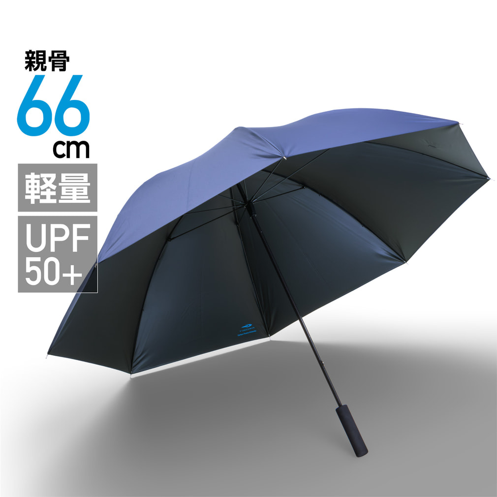 ティゴラ パラソル UVカット 軽量 カーボン仕様の軽量ゴルフパラソル