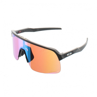 SUTRO LITE (A) 9463A0239(--FREE)