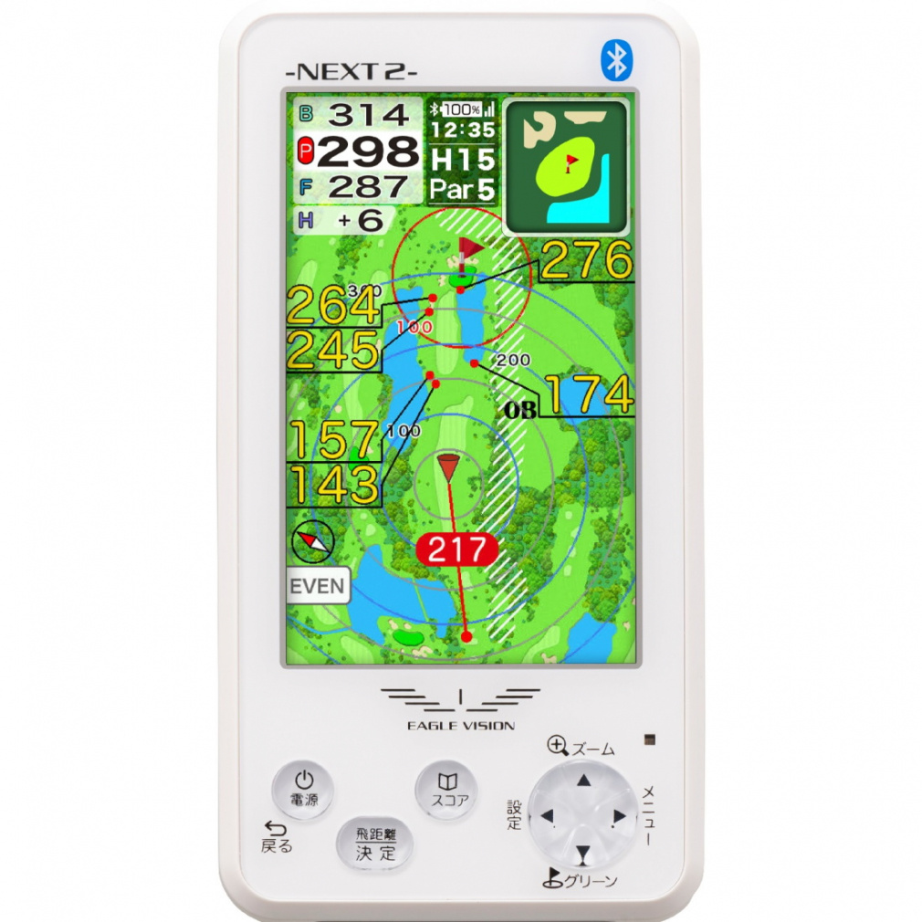 その他 EAGLE VISION NEXT イーグルビジョン EAGLE VISION NEXT2 本体のみ 中古完動品