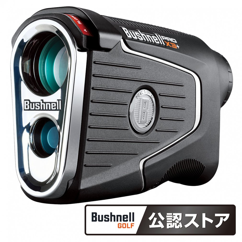 ubVl sV[J[v X3 vXWg (X3PLUS) St  irQ[V ir golf St g[jO [U[ Bushnell