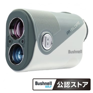 ピンシーカーA1スロープジョルトオリーブ A-1ｵﾘｰﾌﾞ