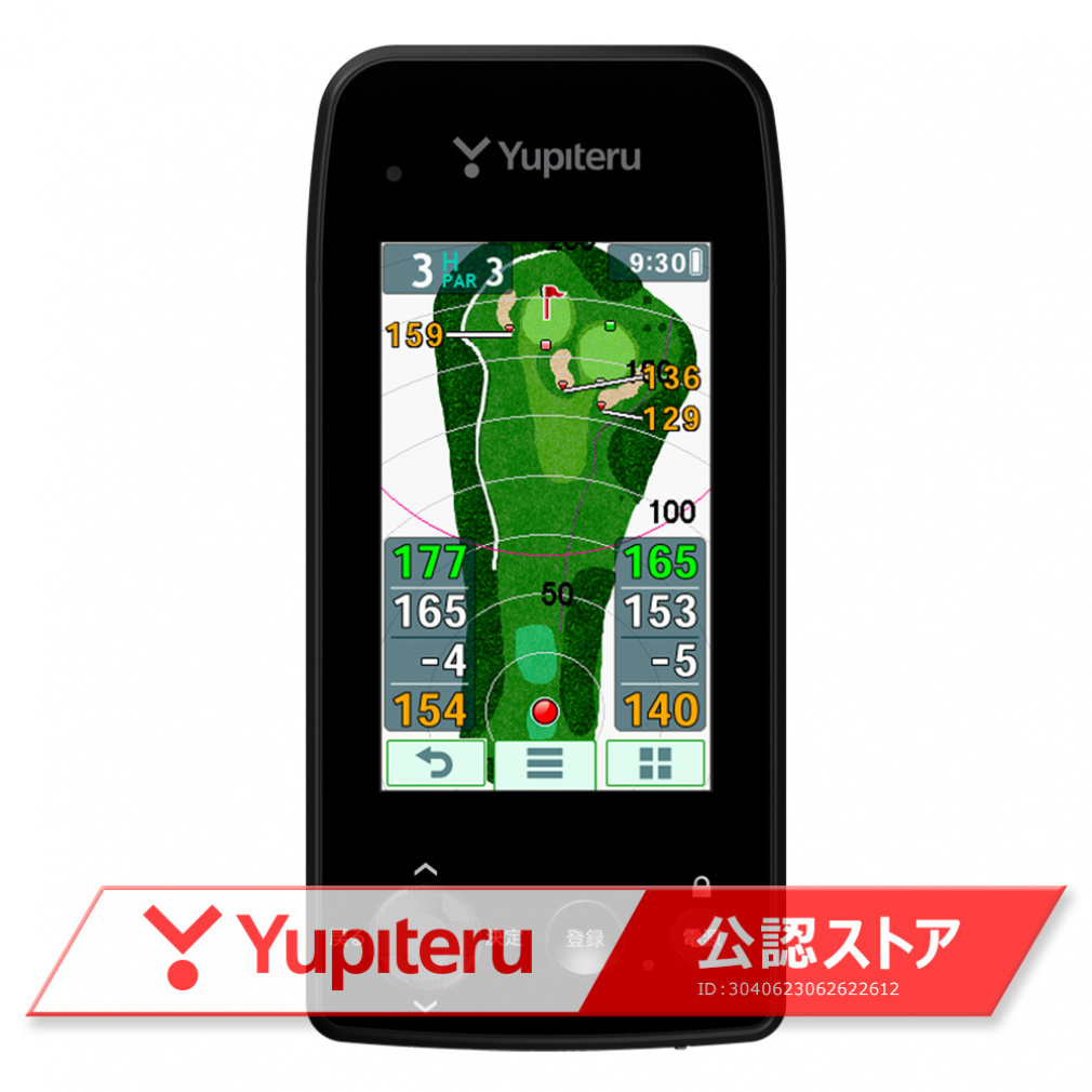 v se YGN7100 St  GPS ݂т KI Yupiteru