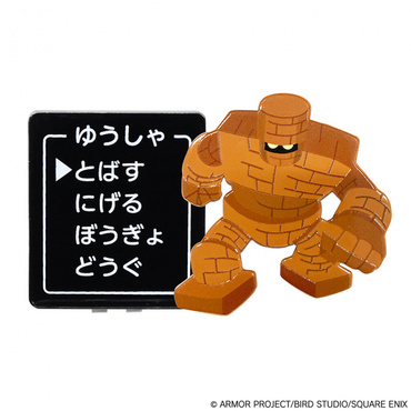 クリップマーカー ゴーレム