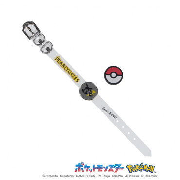 【ポケモン】ピカチュウ ブレスレットマーカー 0535184340(レッド-FREE)