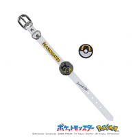 【ポケモン】ピカチュウ ブレスレットマーカー 0535184340