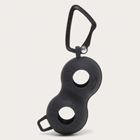 SILICONE BALL CASE FOS901541｜Alpen Online