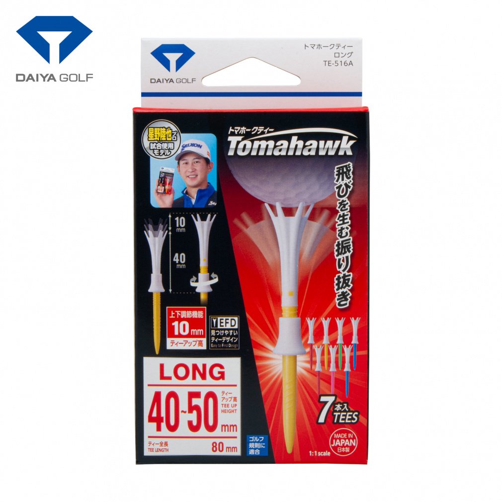 g}z[N eB[ O (TE-516A) St eB : A/zCg