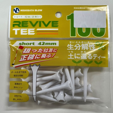 リバイブティー ショート