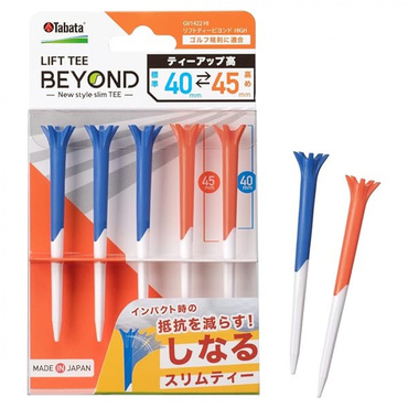 リフトティービヨンドHIGH GV1422 HIBLOR GV1422HIBL