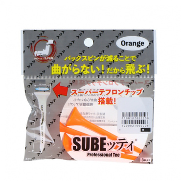 SUBEッティ ロング 0606500101 スベッティ(オレンジ-FREE)