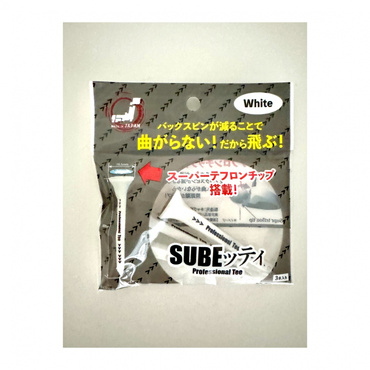 SUBEッティ ロング 0606500101 スベッティ