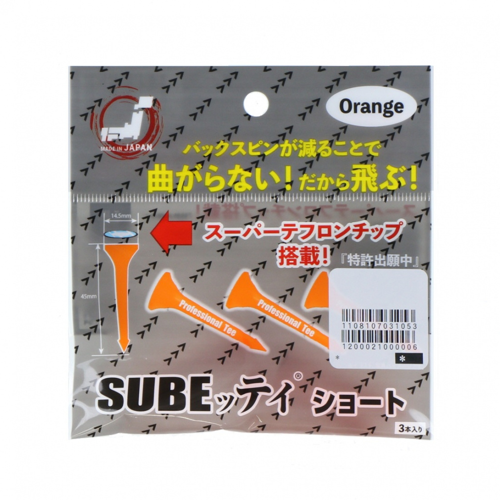 SUBEッティ ショート 0606500201 スベッティ(オレンジ-FREE)