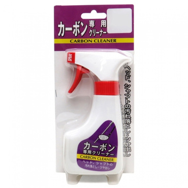 スズカファイン カーボン専用クリーナー