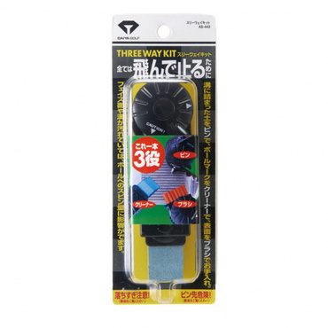 ダイヤ ゴルフケア用品 スリーウェイキット AS-443(-)