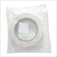 グリップ交換用 両面テープ 大