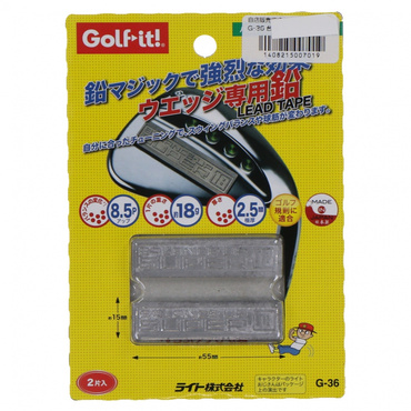 バランスアップスーパー18 G-36