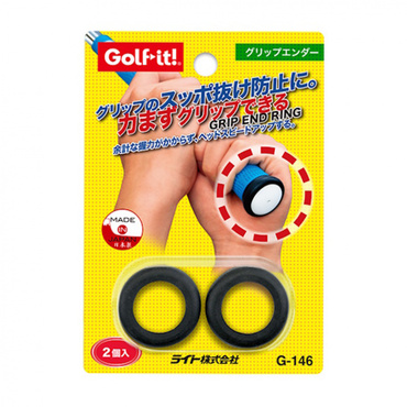 グリップエンダー G-146