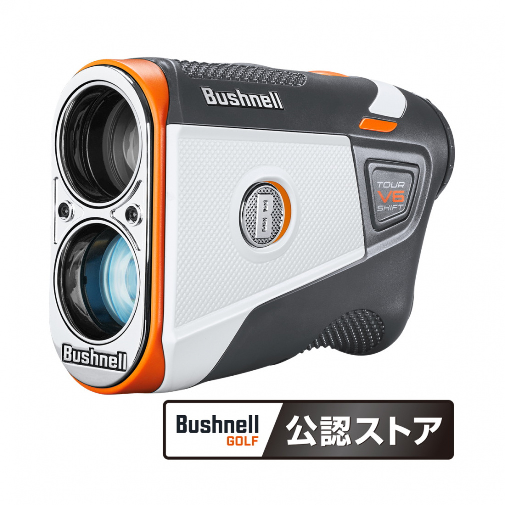 ブッシュネル ピンシーカーツアーV6シフトジョルト (V6) ゴルフ 距離
