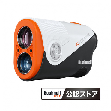 ピンシーカーA1スロープジョルト
