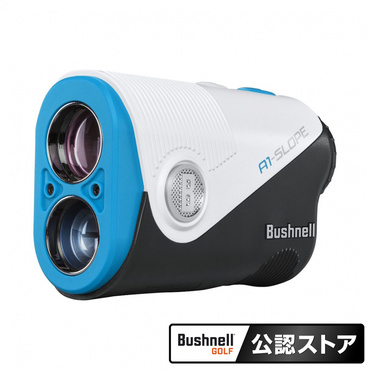 レーザー距離計 LRF QUICK ゴルフ コンパクト 距離計測器 ピンサーチ