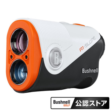 ピンシーカーA1スロープジョルト オランジュ