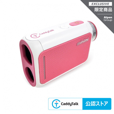 CaddyTalk minimi PINK