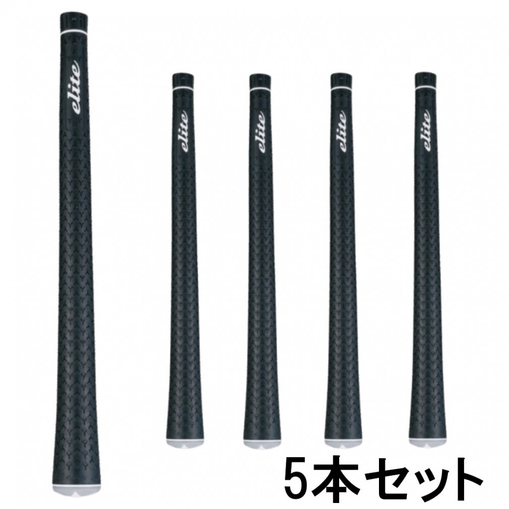 5�{�Z�b�g elite grips �G���[�g�O���b�v Y360�S M60 BB �w�����i�u���b�N �o�b�N���C������ �S���t�O���b�v