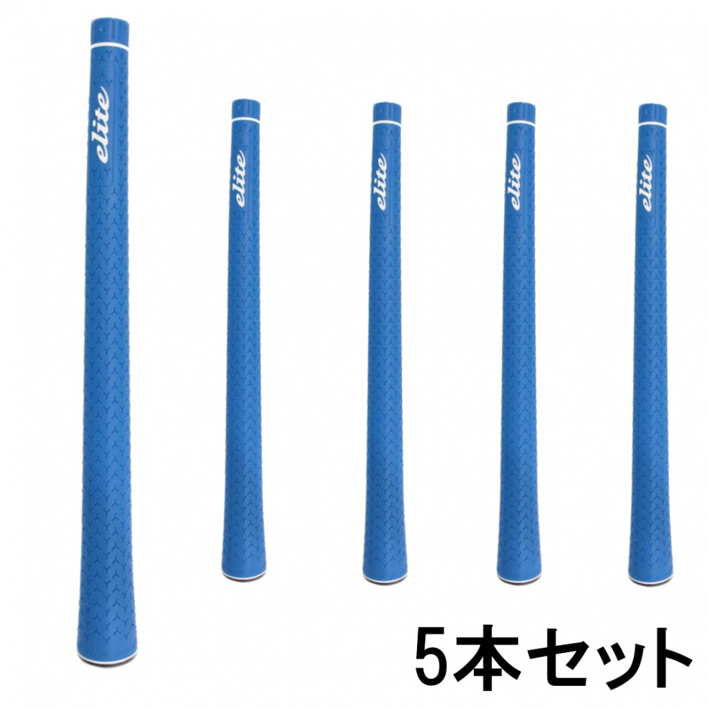 5�{�Z�b�g elite grips �G���[�g�O���b�v Y360�S M60 MB �}�����u���[ �o�b�N���C������ �S���t�O���b�v