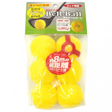 ベルボール ショット練習小物 GE53-87
