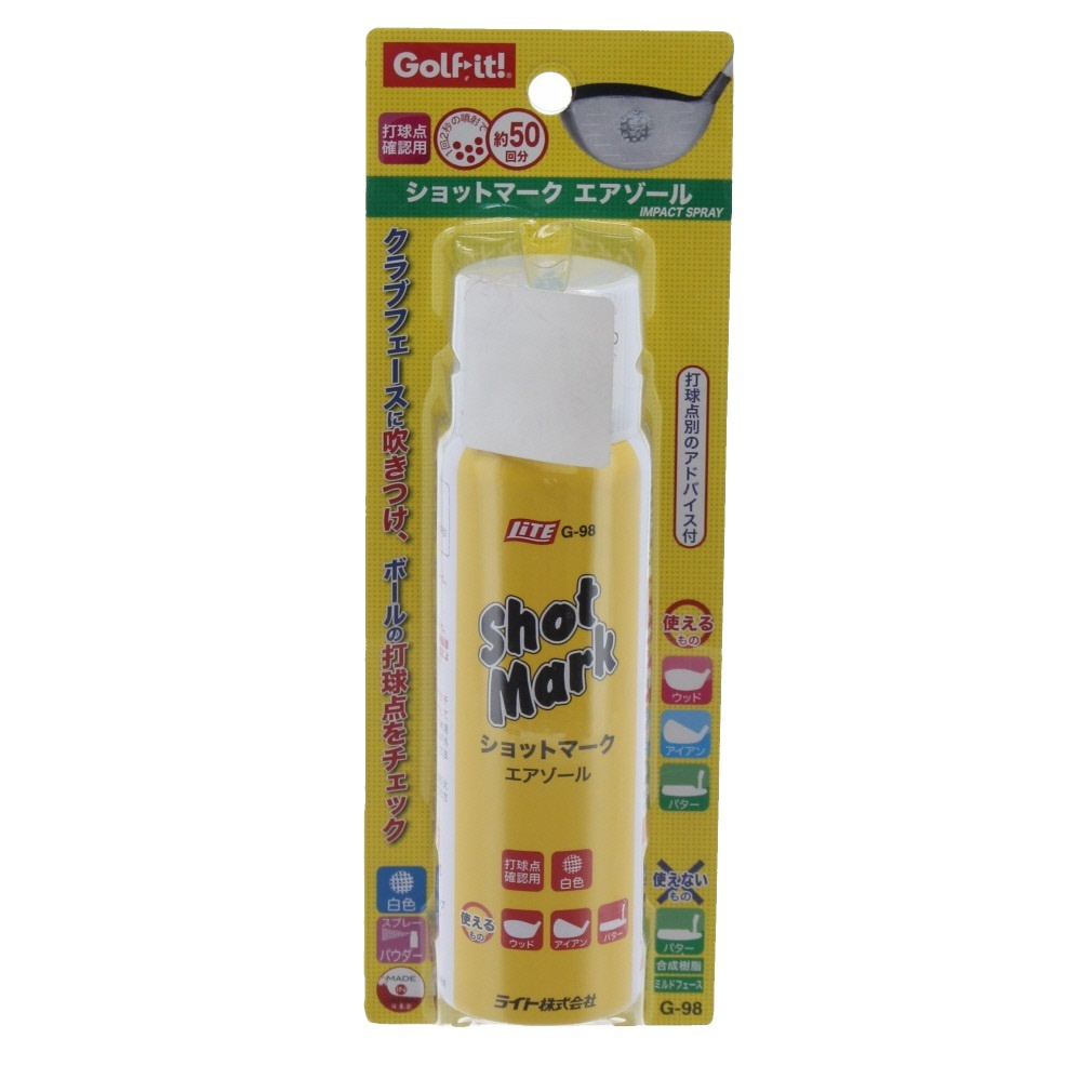 ショットマークエアゾール (G98) ショットポイントのチェックに便利 ゴルフ ショットマーカー