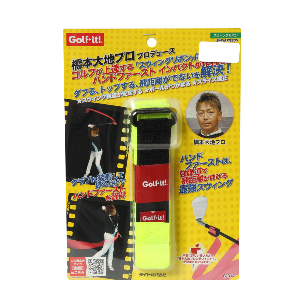 XCO{ uCG[ (G-317) St XCOK