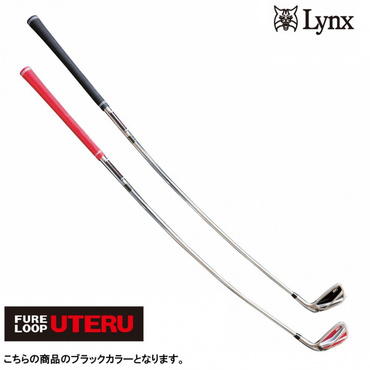 リンクス フレループ ウテル FURELOOP UTERU 練習器 ブラック UTERU BK ゴルフ スイング練習器具 LYNX