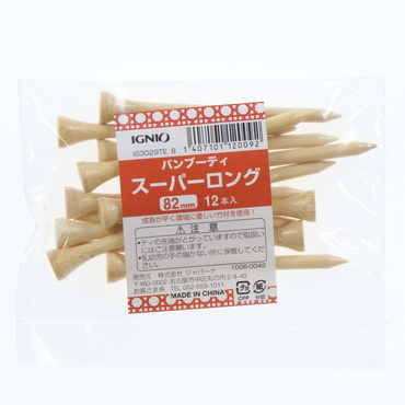 ティ エコな竹素材 IG3029TE B SL