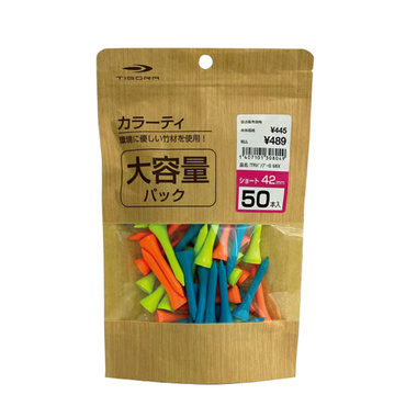 大容量カラーティ Sサイズ MIX ティ ウッドティ 竹 エコ