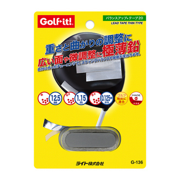 G136 バランス20G G-136
