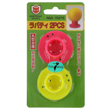 ティ パークゴルフ NSG-702TE