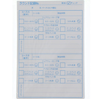 耐水スコアカード NSG-010PCS