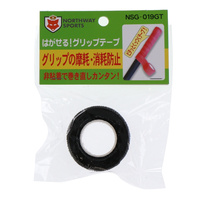 はがせるグリップテープ NSG-019GT