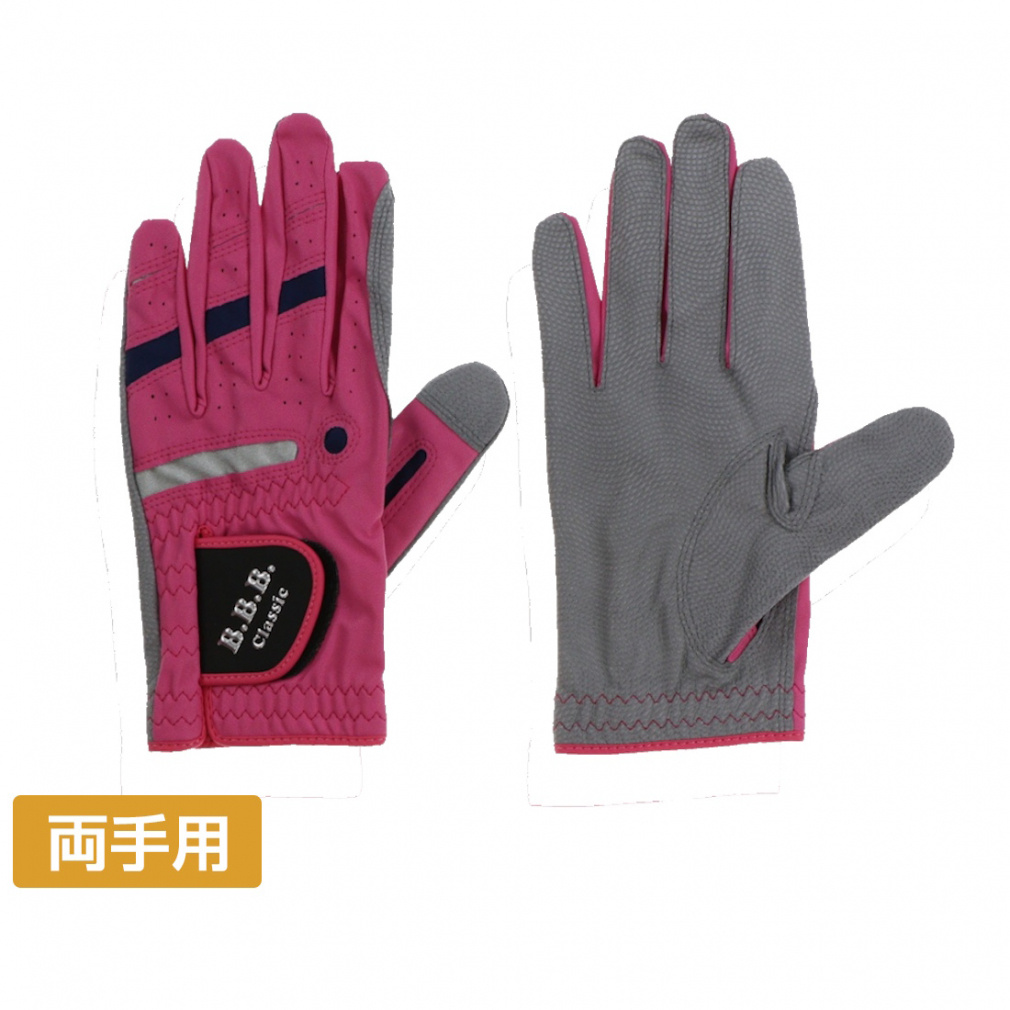 レディース パークゴルフ・グローブ (BG-310) 天然皮革がしっくりと馴染む心地よい装着感 パークゴルフ グローブ