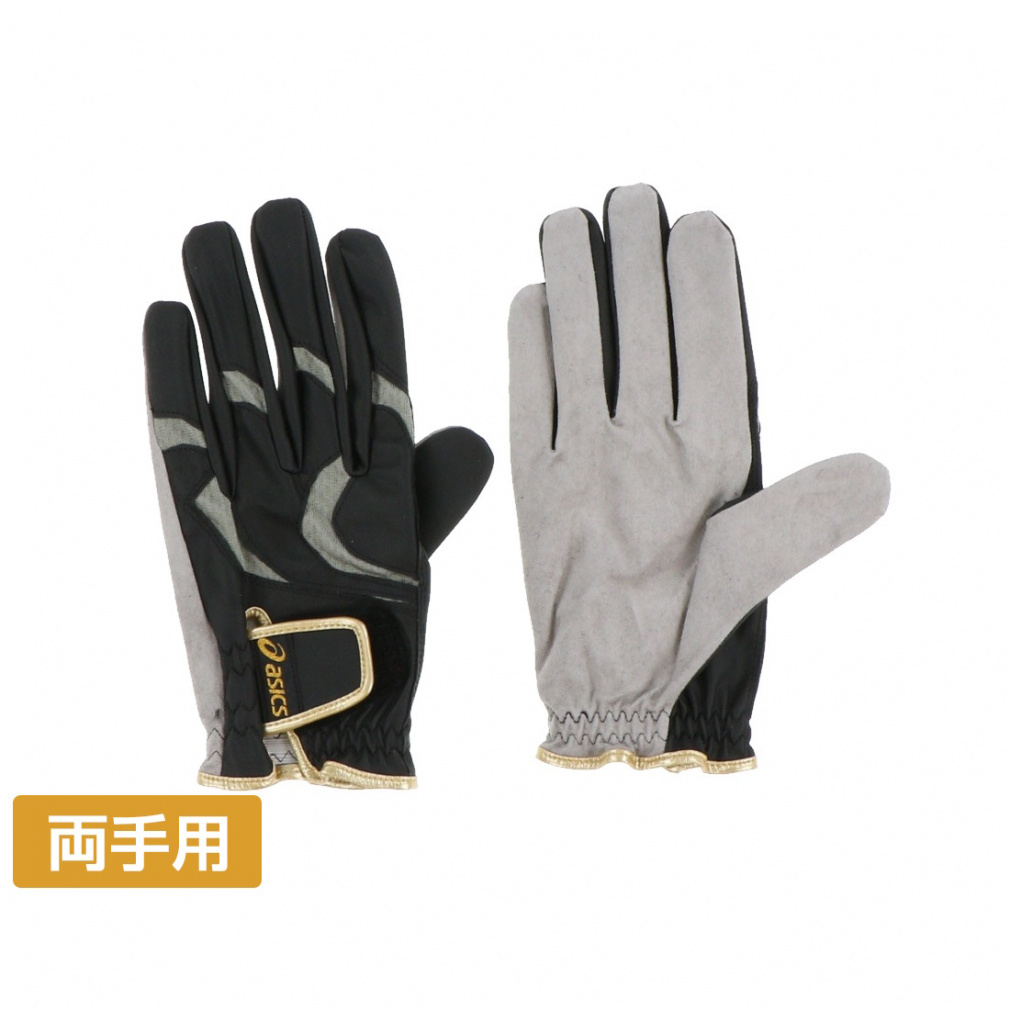 アシックス ハイパーグリップグローブ (GGP503) パークゴルフ グローブ asics