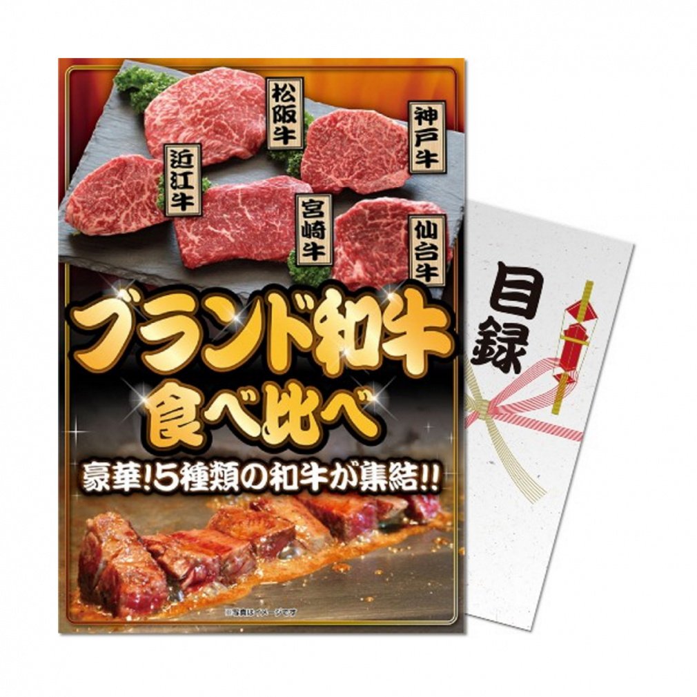 ypl!zuha5Hה׃Zbg (bm-bw5-wb) op̃plƖژ^()ZbgɂȂiiI St MtgZbg