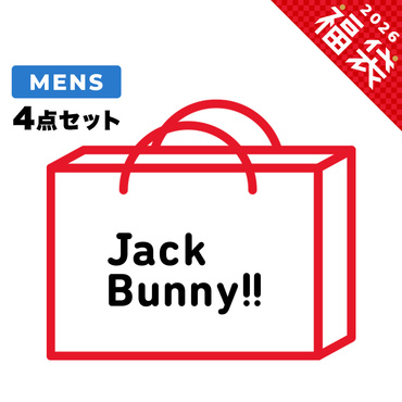 ゴルフウェア スペシャルセット 2026 Jack Bunny メンズ 4点セット