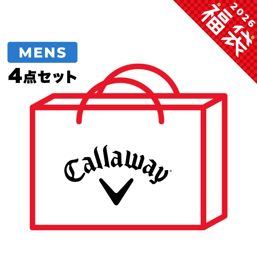 ゴルフウェア 福袋 2026 キャロウェイ ゴルフウェア 4点セット メンズ